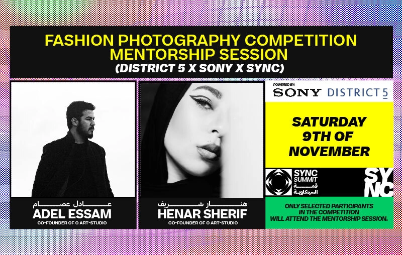 Fashion Photography Mentorship