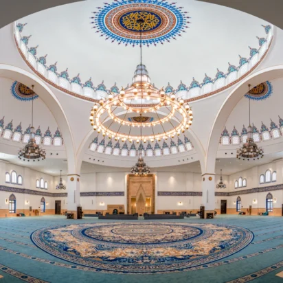 Hasah Al Rajhi Mosque - 1