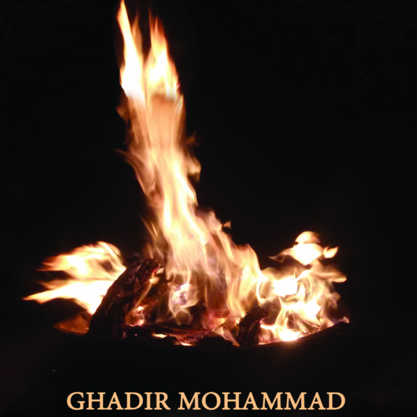 Ghadir Mohammad