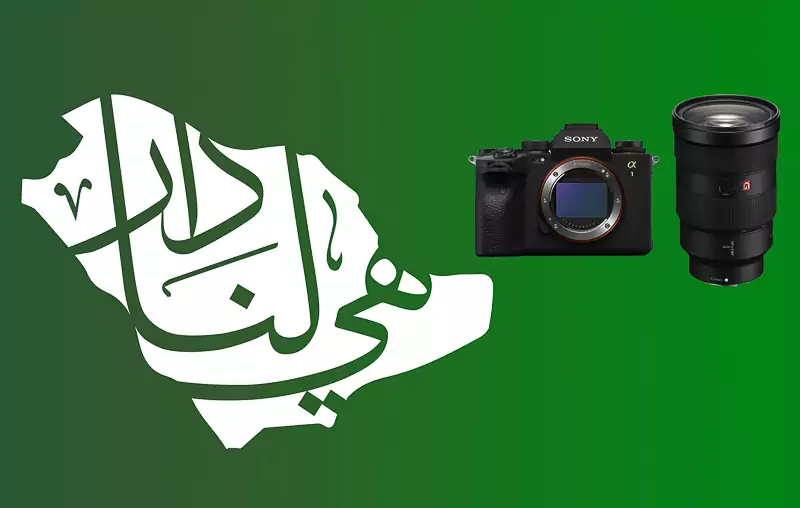 Master Your Camera – National Day