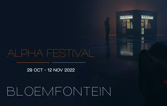 Alpha Festival – Bloemfontein